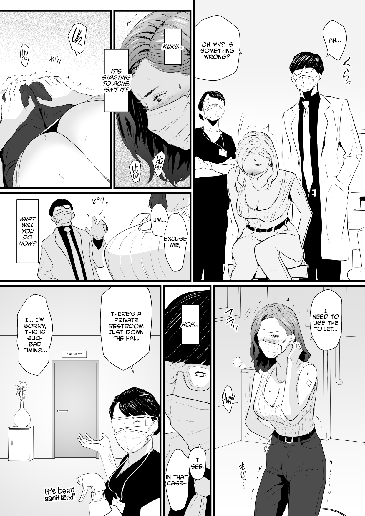 Sesshuken Ch.1 Kokkai Giin no Tsuma o Wakuchin Sesshu to Itsuwatte Biyakuzuke ni suru Hanashi Chapter 1 - page 6