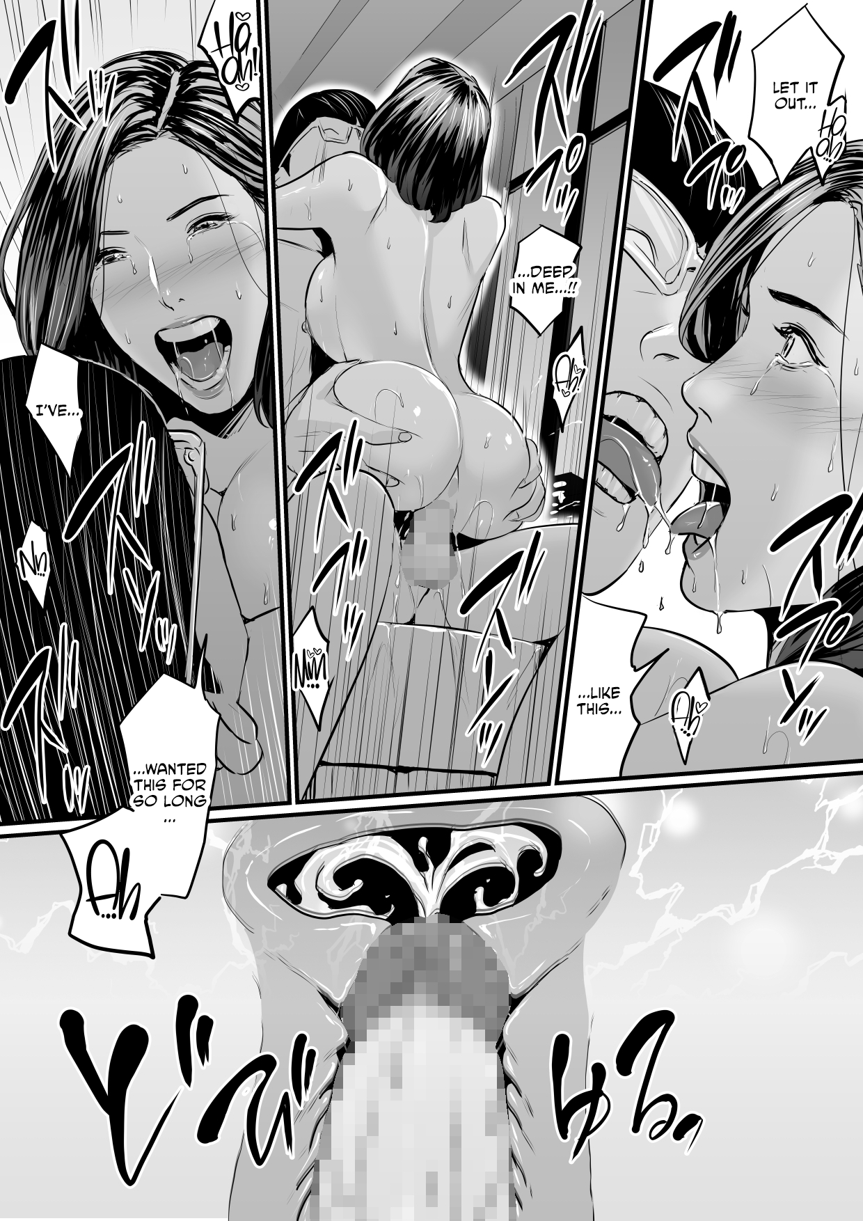 Sesshuken Ch.1 Kokkai Giin no Tsuma o Wakuchin Sesshu to Itsuwatte Biyakuzuke ni suru Hanashi Chapter 2 - page 53