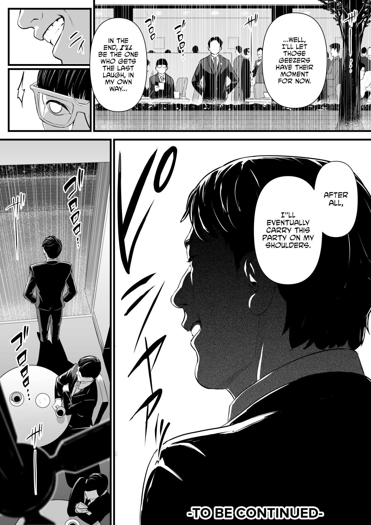 Sesshuken Ch.1 Kokkai Giin no Tsuma o Wakuchin Sesshu to Itsuwatte Biyakuzuke ni suru Hanashi Chapter 2 - page 81