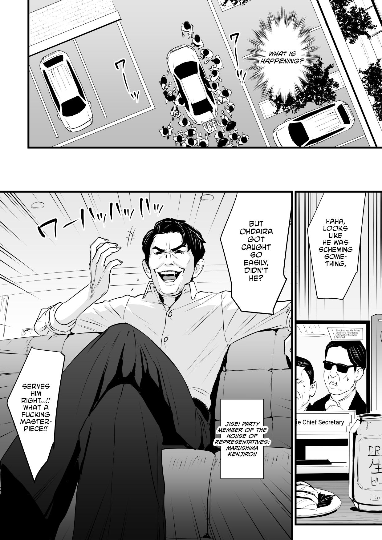 Sesshuken Ch.1 Kokkai Giin no Tsuma o Wakuchin Sesshu to Itsuwatte Biyakuzuke ni suru Hanashi Chapter 3 - page 11