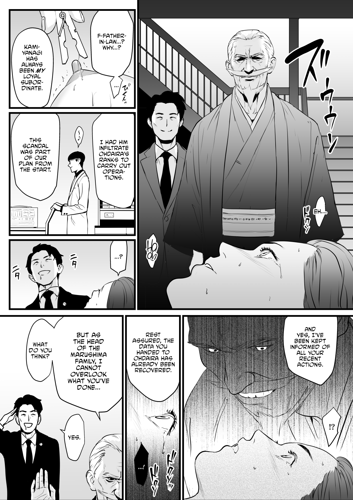 Sesshuken Ch.1 Kokkai Giin no Tsuma o Wakuchin Sesshu to Itsuwatte Biyakuzuke ni suru Hanashi Chapter 3 - page 26