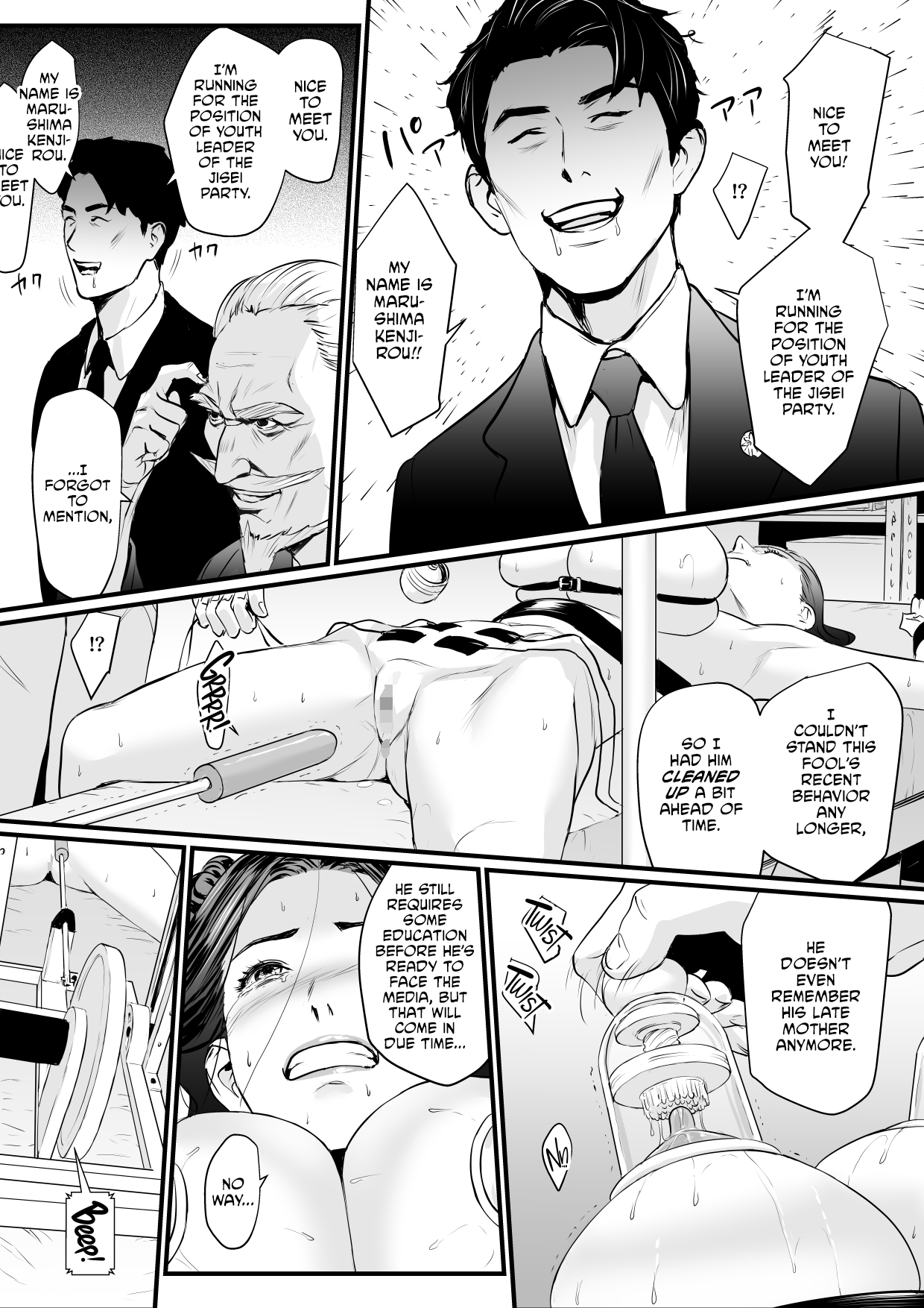 Sesshuken Ch.1 Kokkai Giin no Tsuma o Wakuchin Sesshu to Itsuwatte Biyakuzuke ni suru Hanashi Chapter 3 - page 27