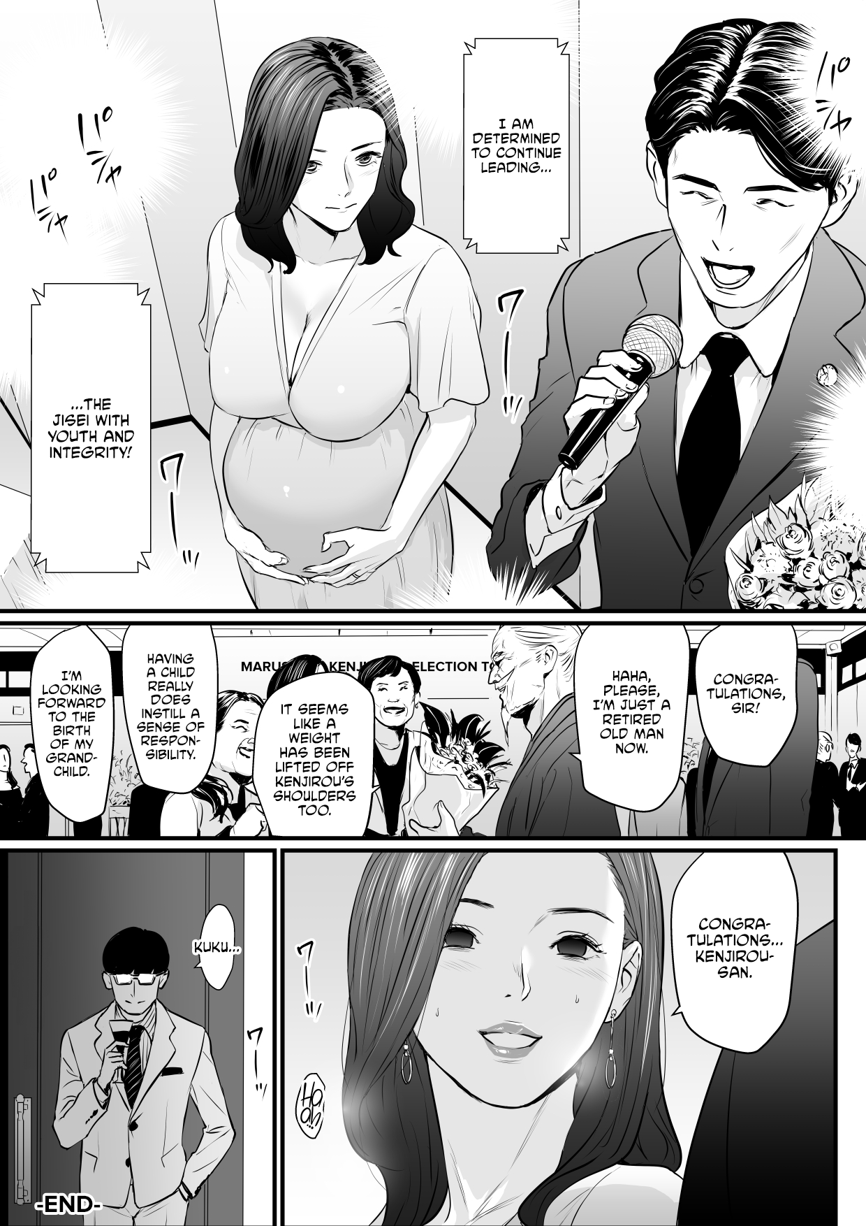 Sesshuken Ch.1 Kokkai Giin no Tsuma o Wakuchin Sesshu to Itsuwatte Biyakuzuke ni suru Hanashi Chapter 3 - page 41