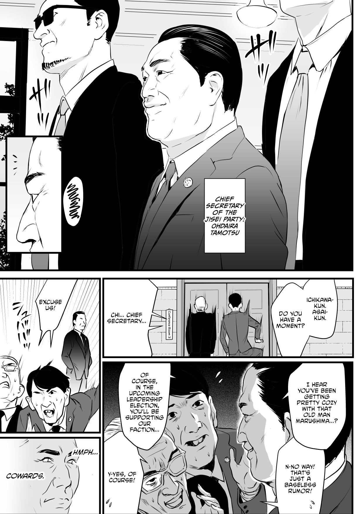 Sesshuken Ch.1 Kokkai Giin no Tsuma o Wakuchin Sesshu to Itsuwatte Biyakuzuke ni suru Hanashi Chapter 3 - page 7