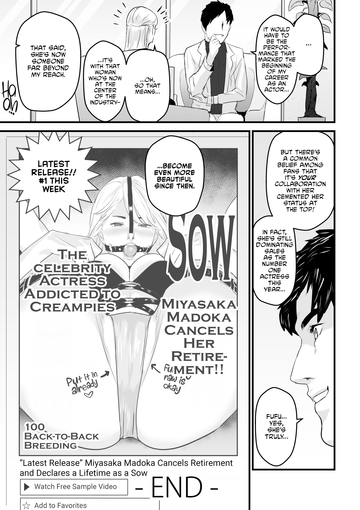 Charisma AV Joyuu o Intai Tekkai suru made Ikasemakuru Chapter 1 - page 57