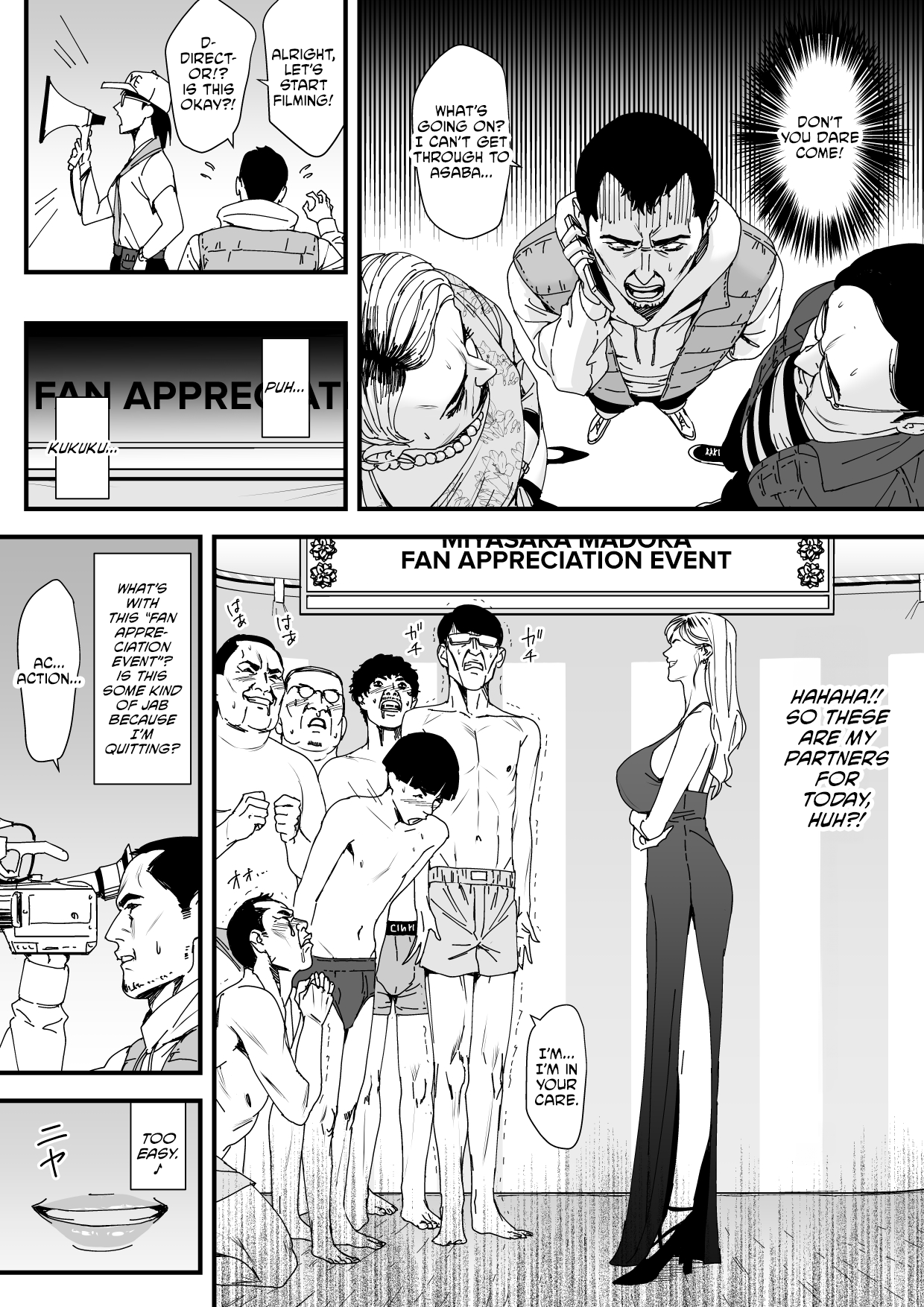 Charisma AV Joyuu o Intai Tekkai suru made Ikase Makuru 3 Fan Kanshasai Hen Chapter 1 - page 5