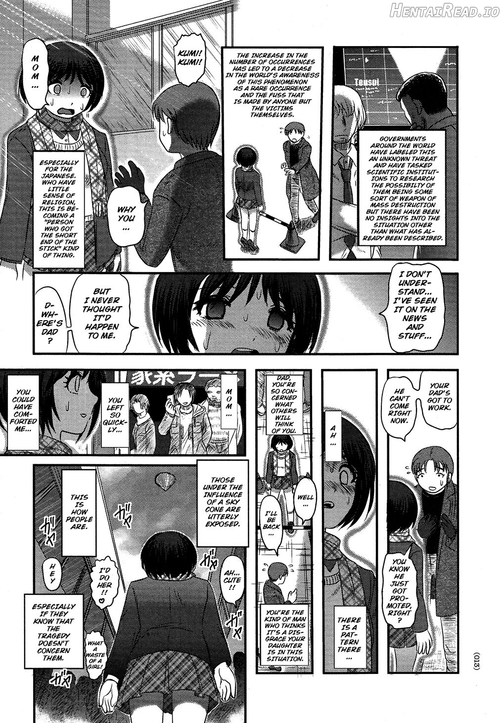 Utsuroboros Chapter 1 - page 10