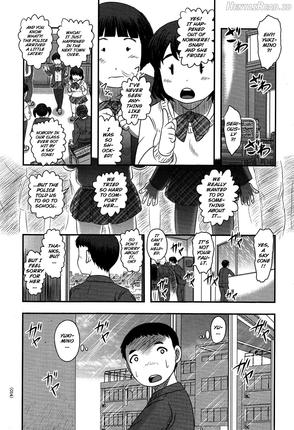 Utsuroboros Chapter 1 - page 11