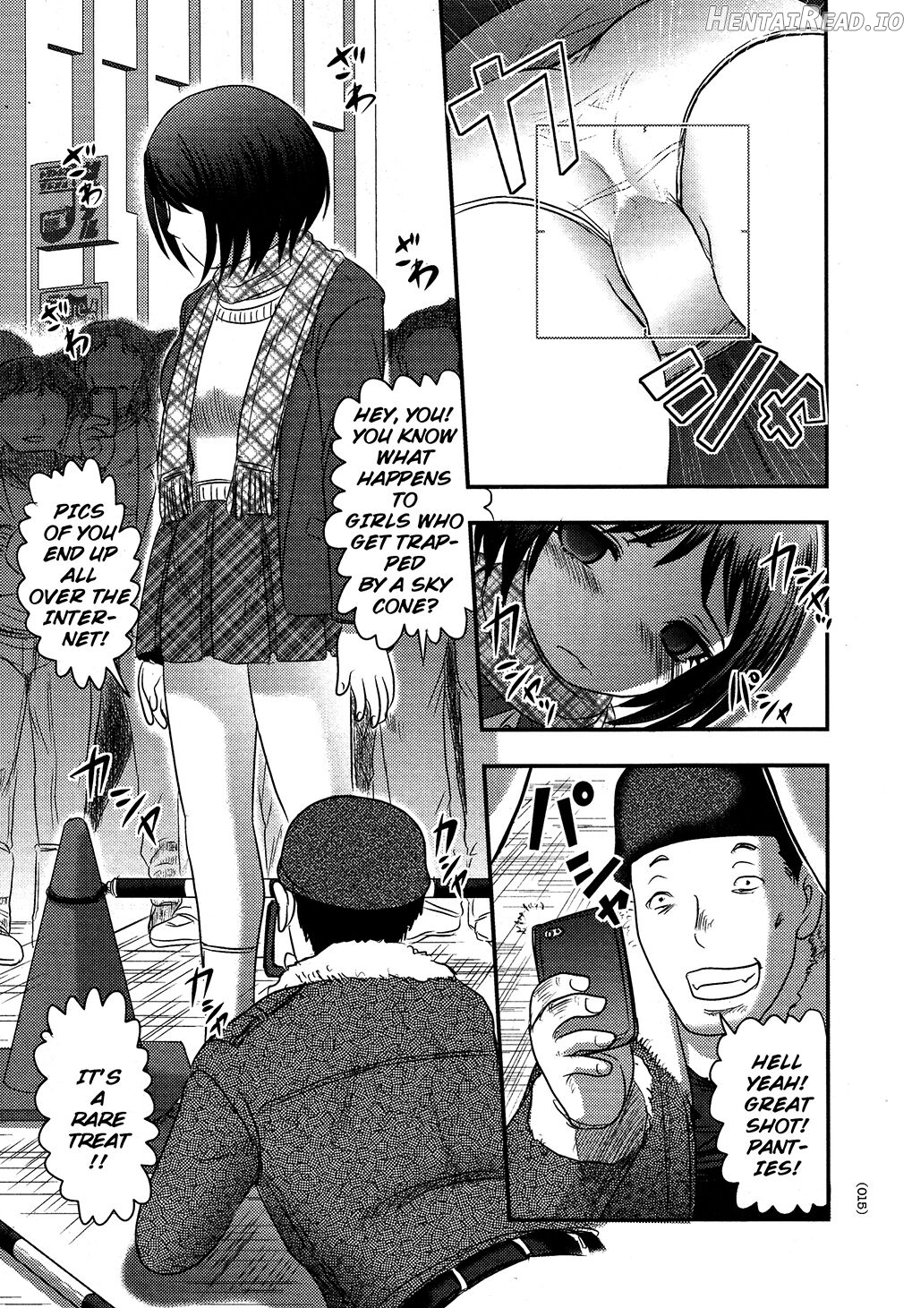 Utsuroboros Chapter 1 - page 12