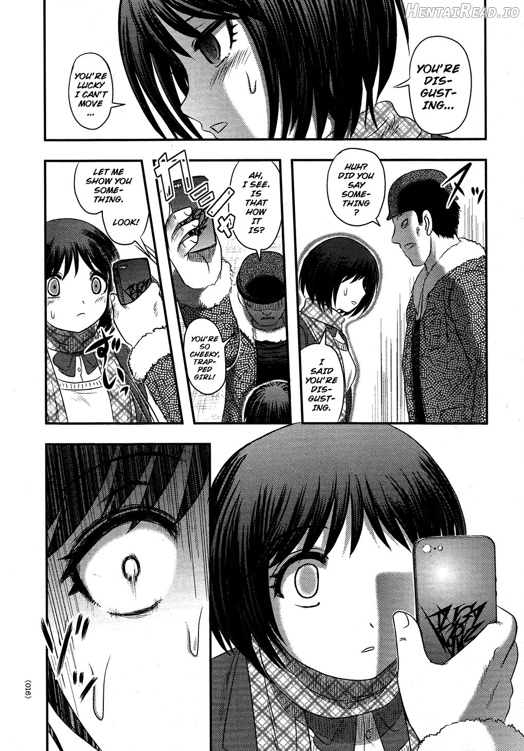 Utsuroboros Chapter 1 - page 13