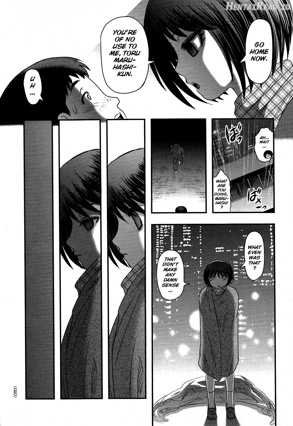 Utsuroboros Chapter 1 - page 17