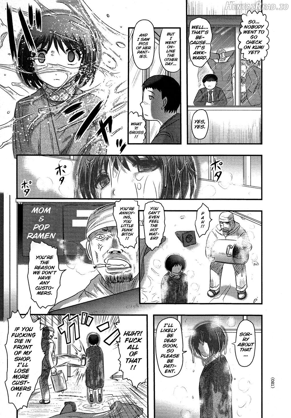 Utsuroboros Chapter 1 - page 18