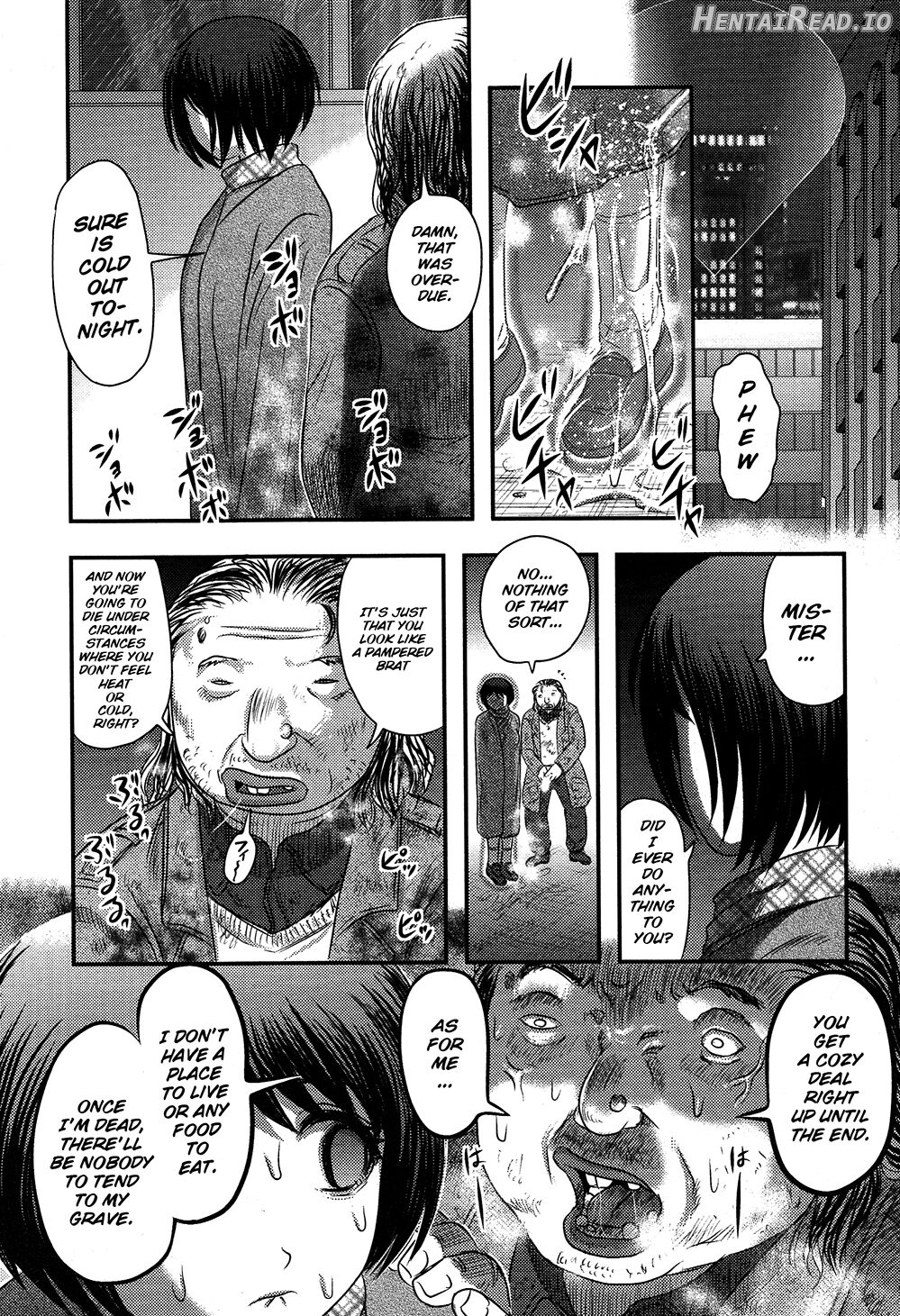 Utsuroboros Chapter 1 - page 19