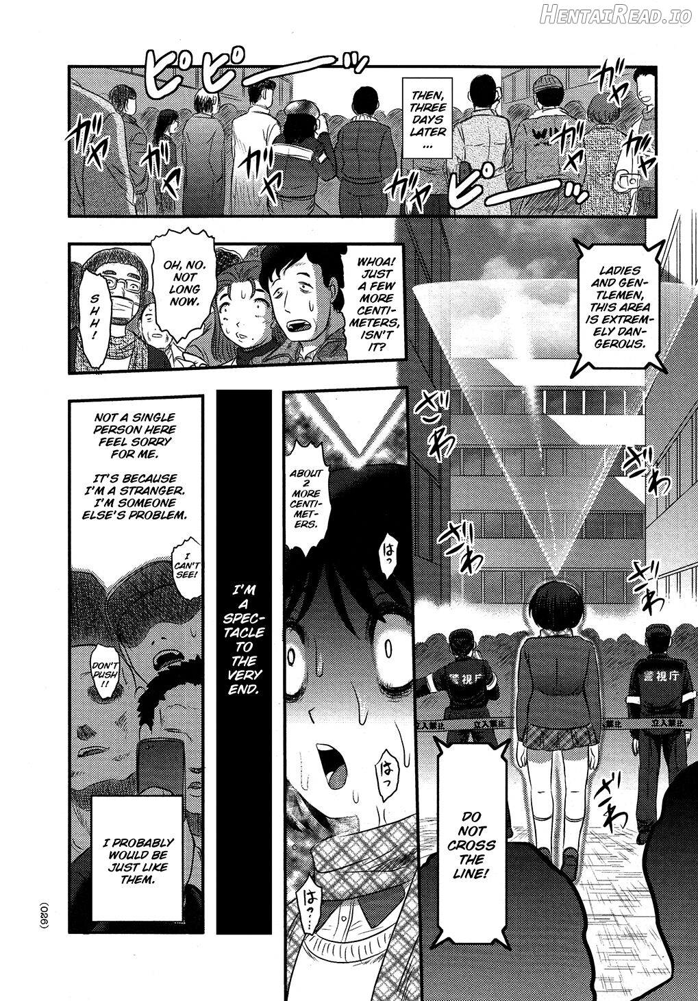 Utsuroboros Chapter 1 - page 23