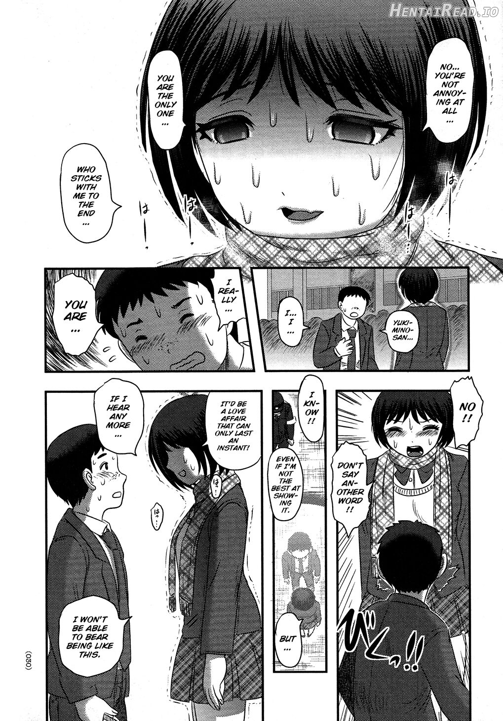 Utsuroboros Chapter 1 - page 27