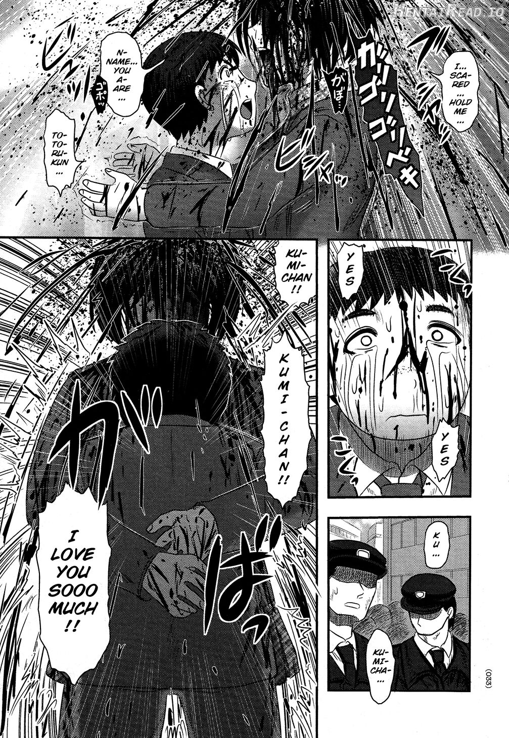 Utsuroboros Chapter 1 - page 30