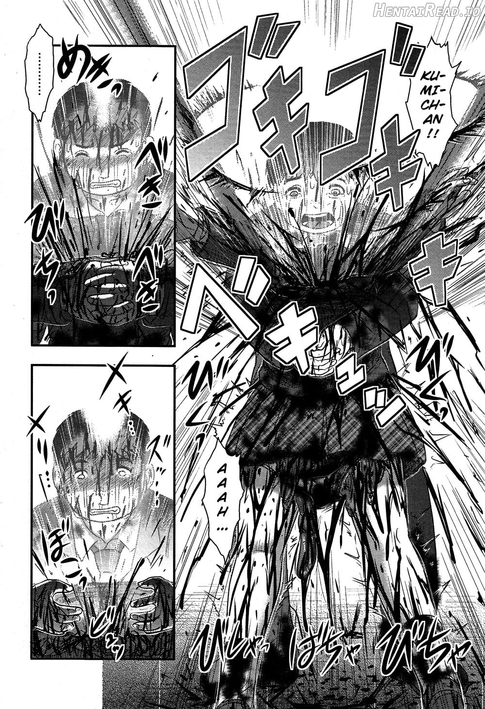 Utsuroboros Chapter 1 - page 32