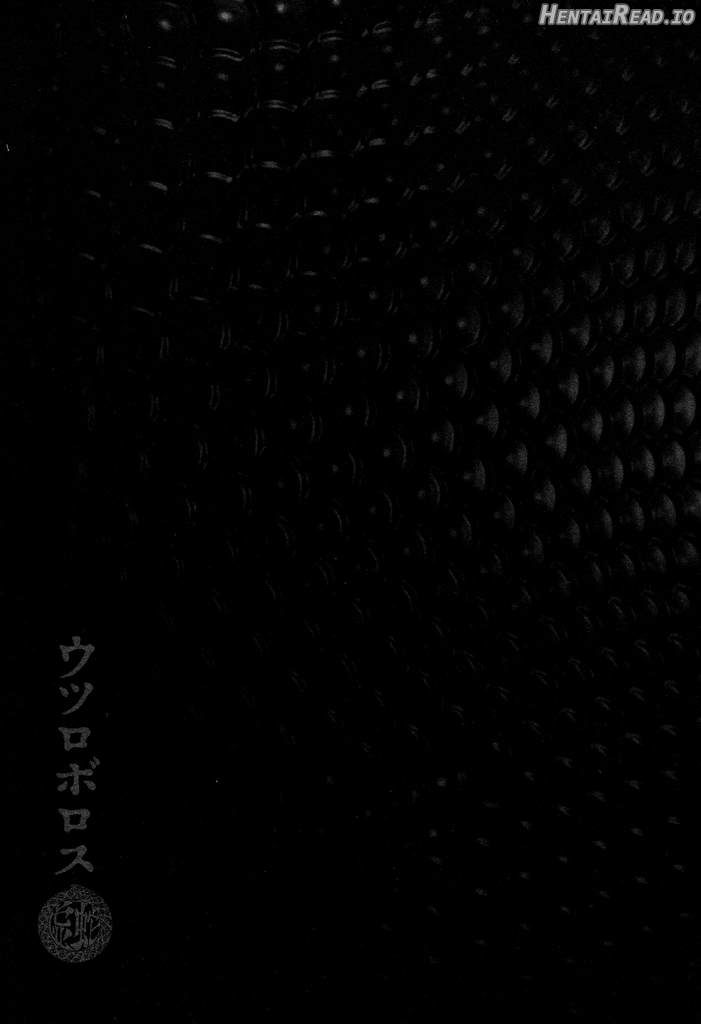 Utsuroboros Chapter 1 - page 36