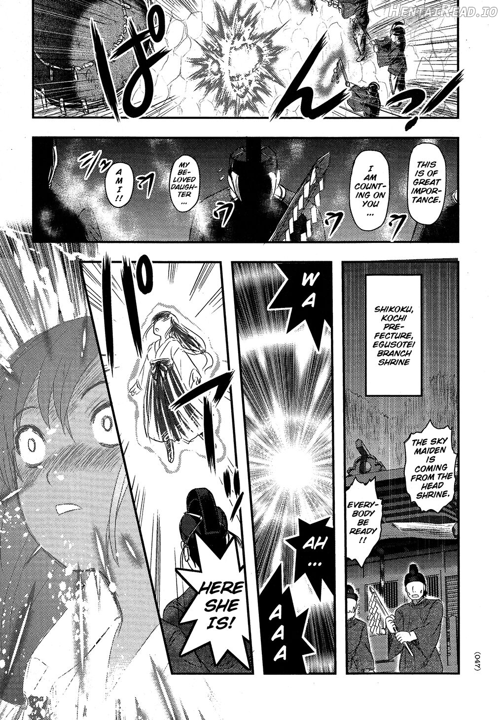 Utsuroboros Chapter 1 - page 44