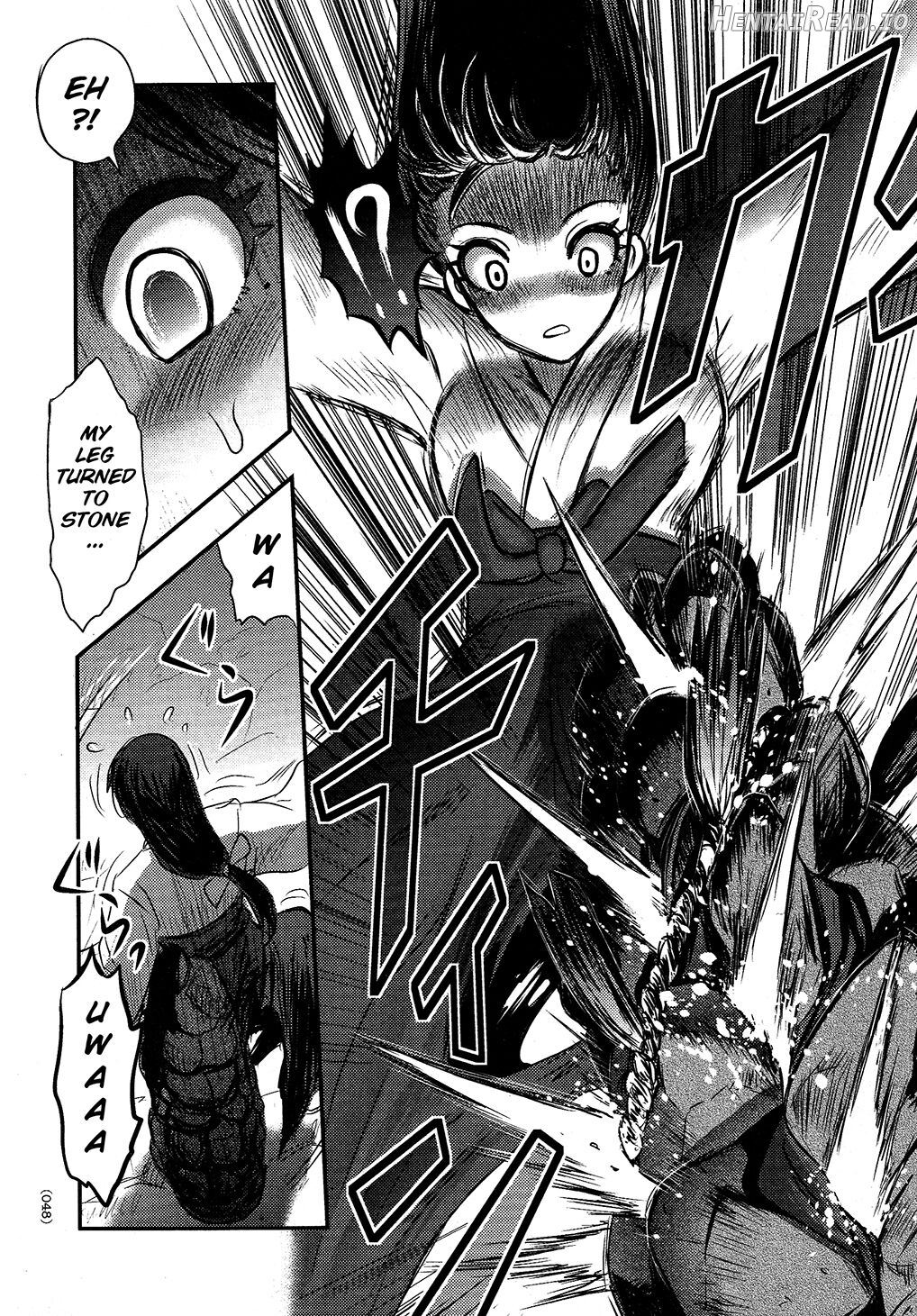 Utsuroboros Chapter 1 - page 45
