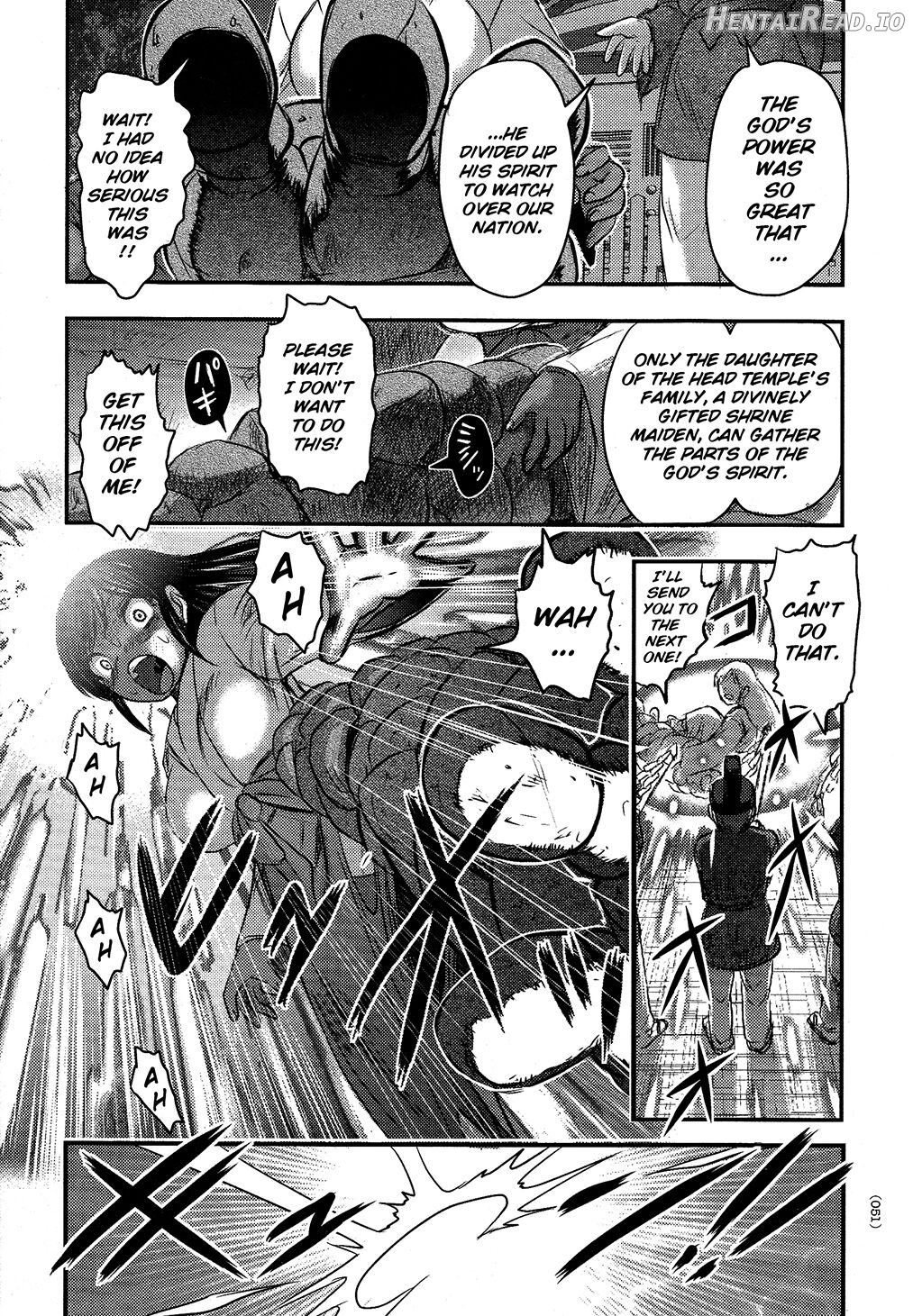 Utsuroboros Chapter 1 - page 48