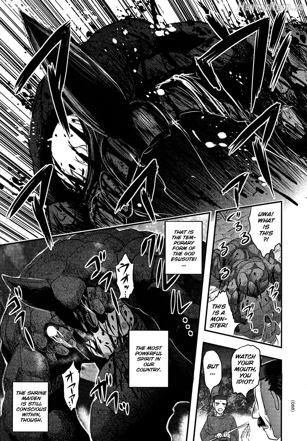 Utsuroboros Chapter 1 - page 52