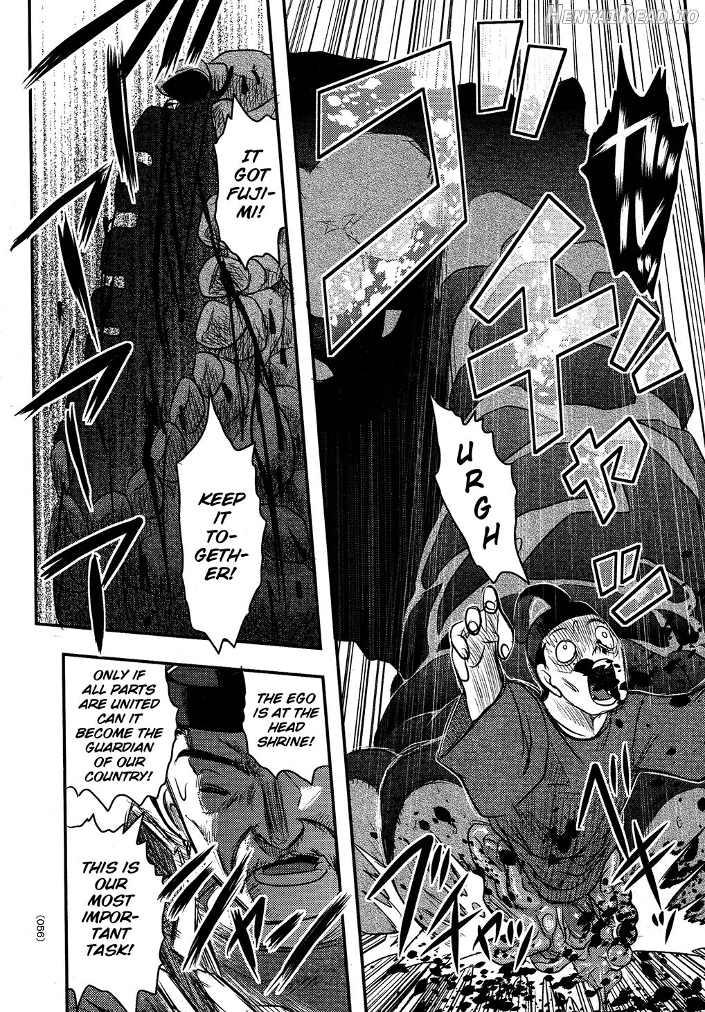 Utsuroboros Chapter 1 - page 53