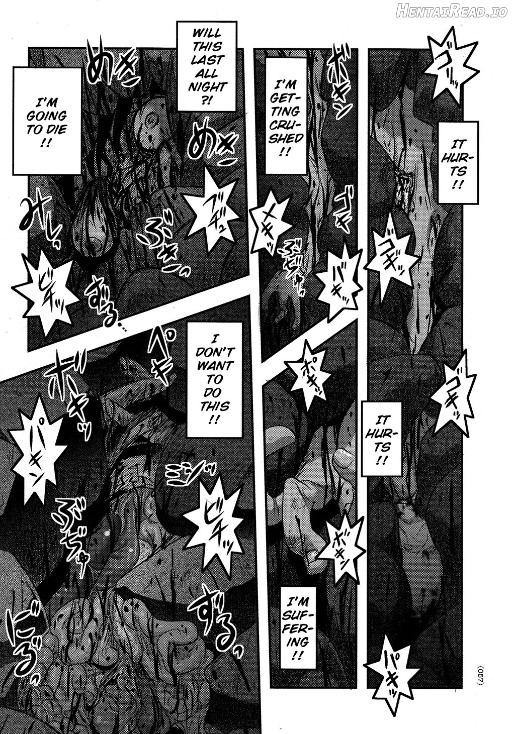 Utsuroboros Chapter 1 - page 54