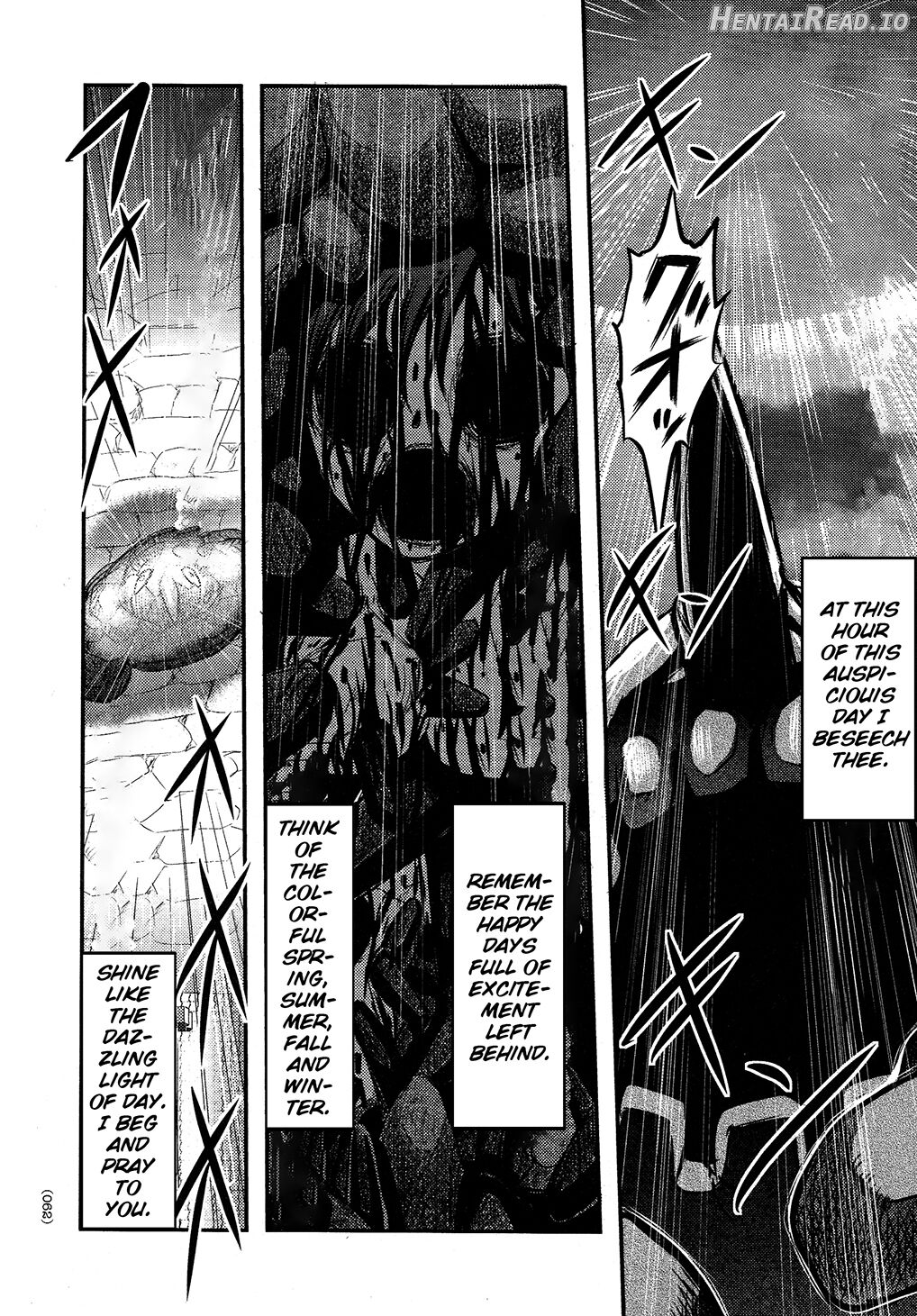 Utsuroboros Chapter 1 - page 59