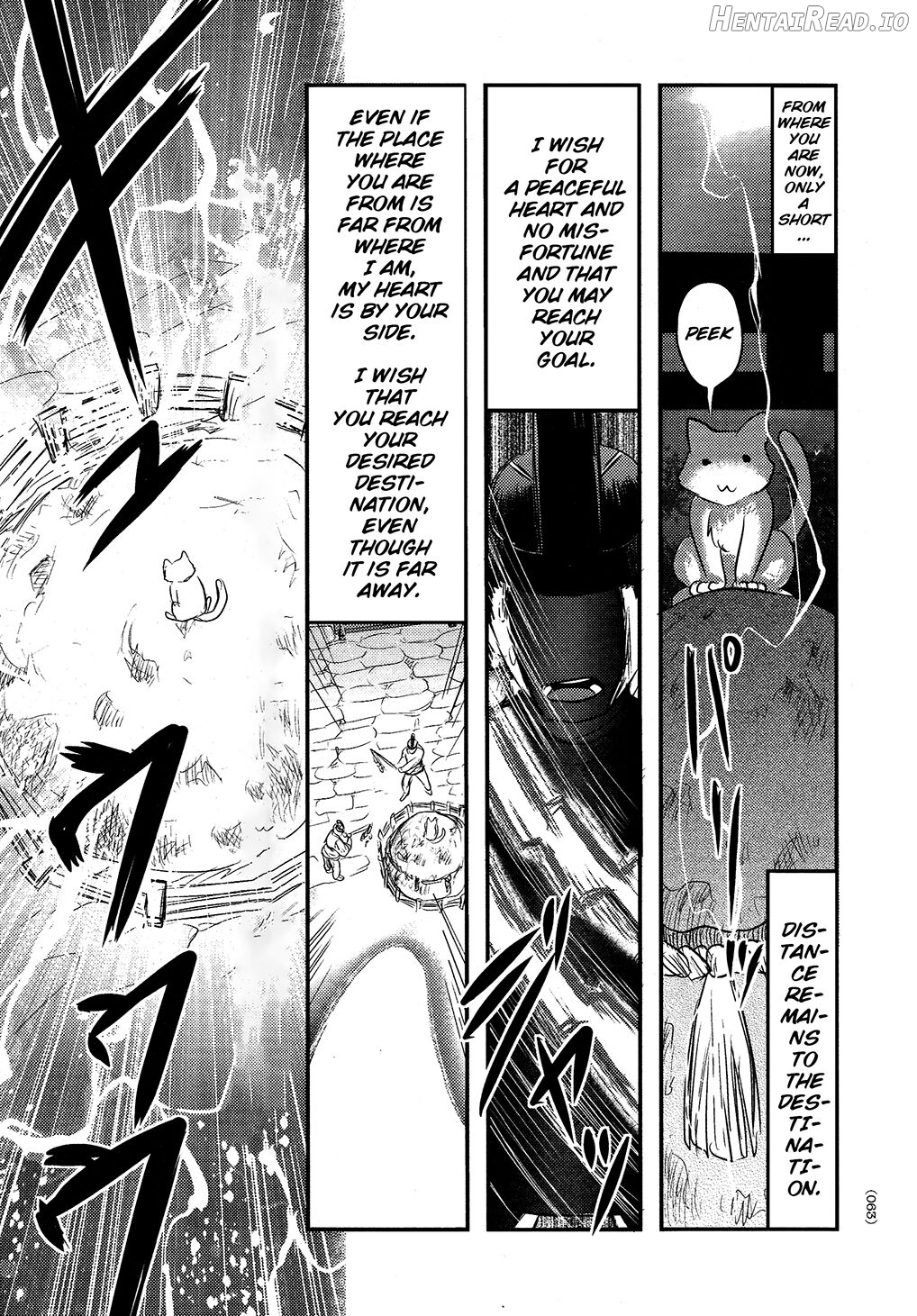 Utsuroboros Chapter 1 - page 60