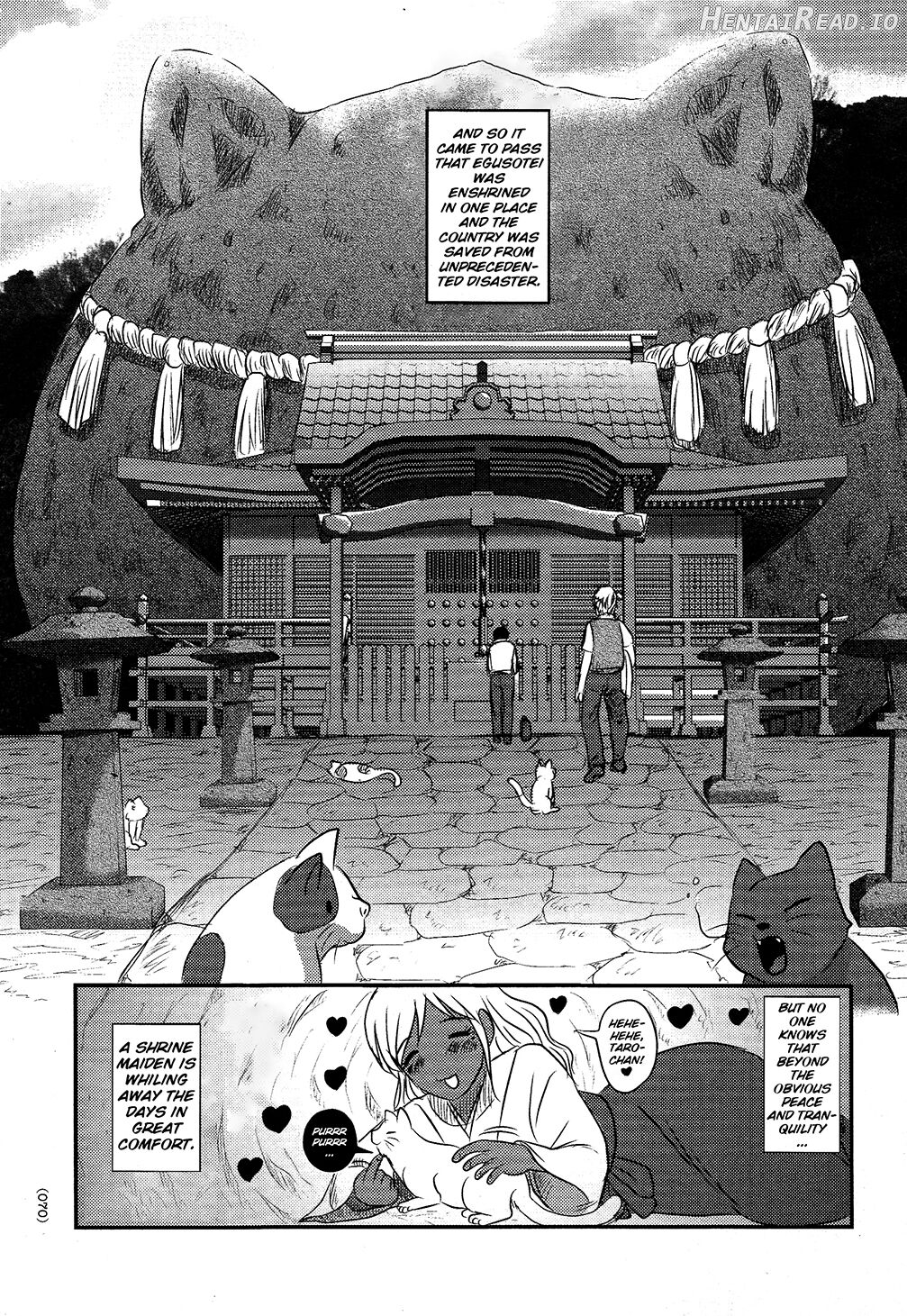 Utsuroboros Chapter 1 - page 67