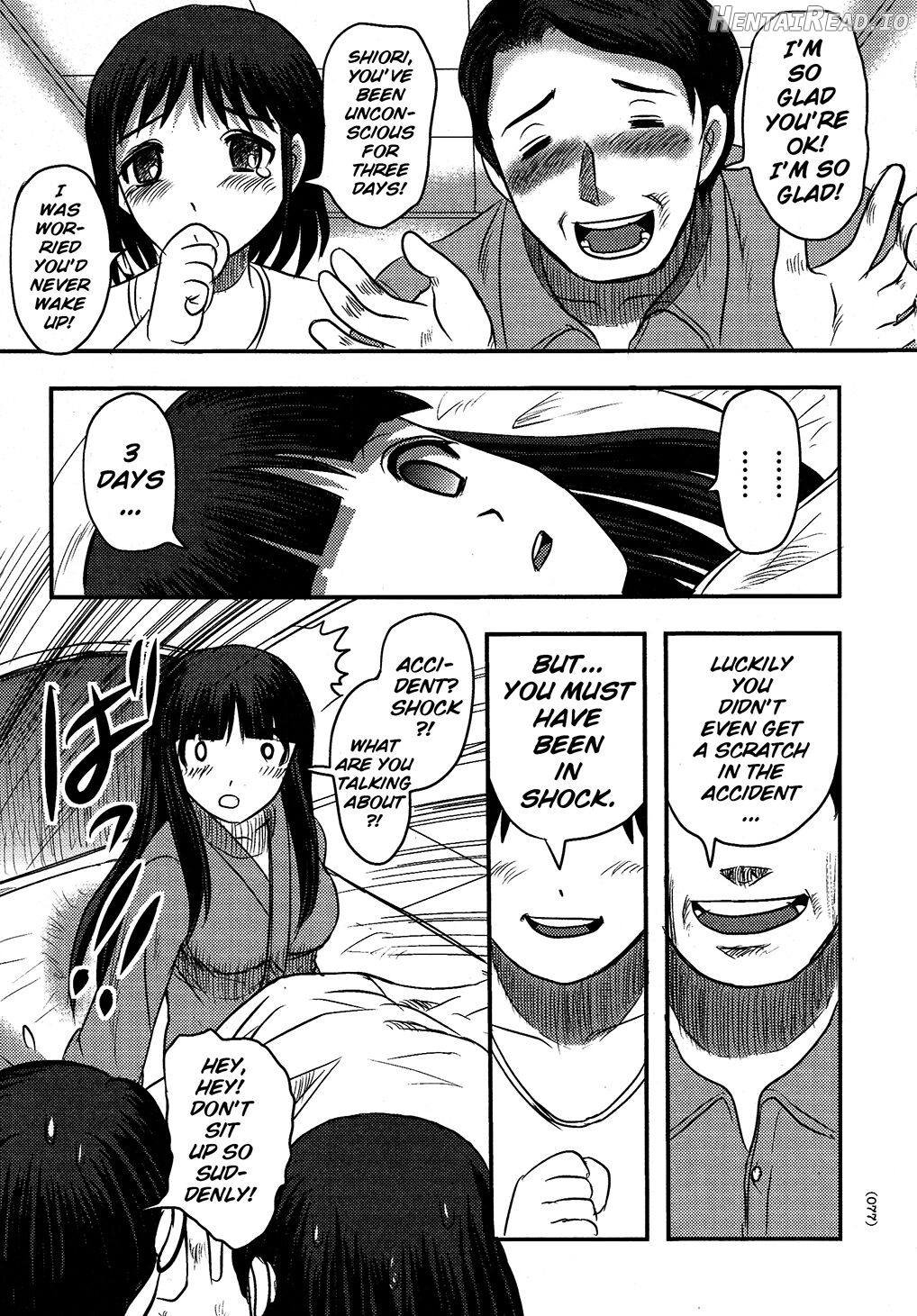 Utsuroboros Chapter 1 - page 74