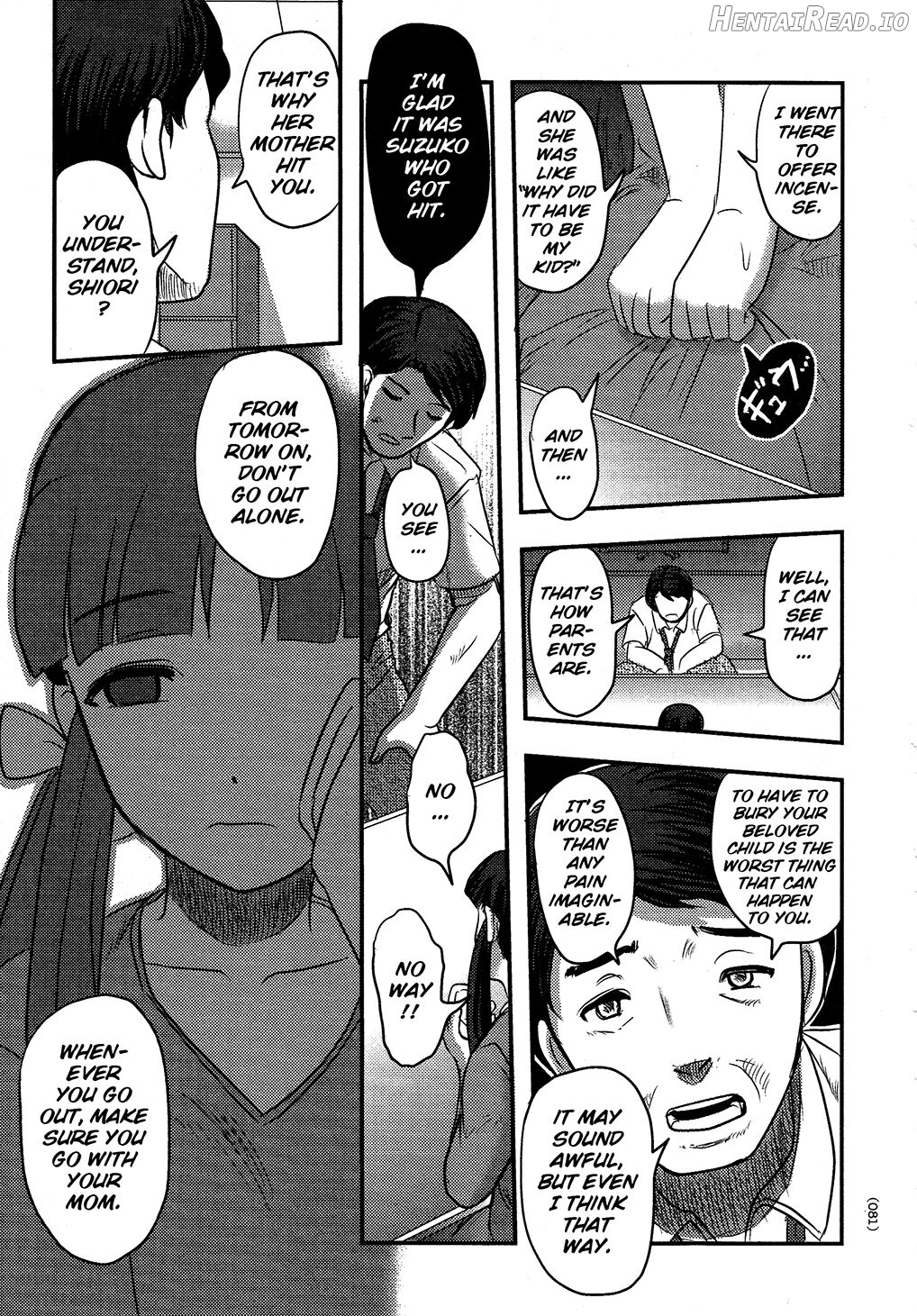 Utsuroboros Chapter 1 - page 78