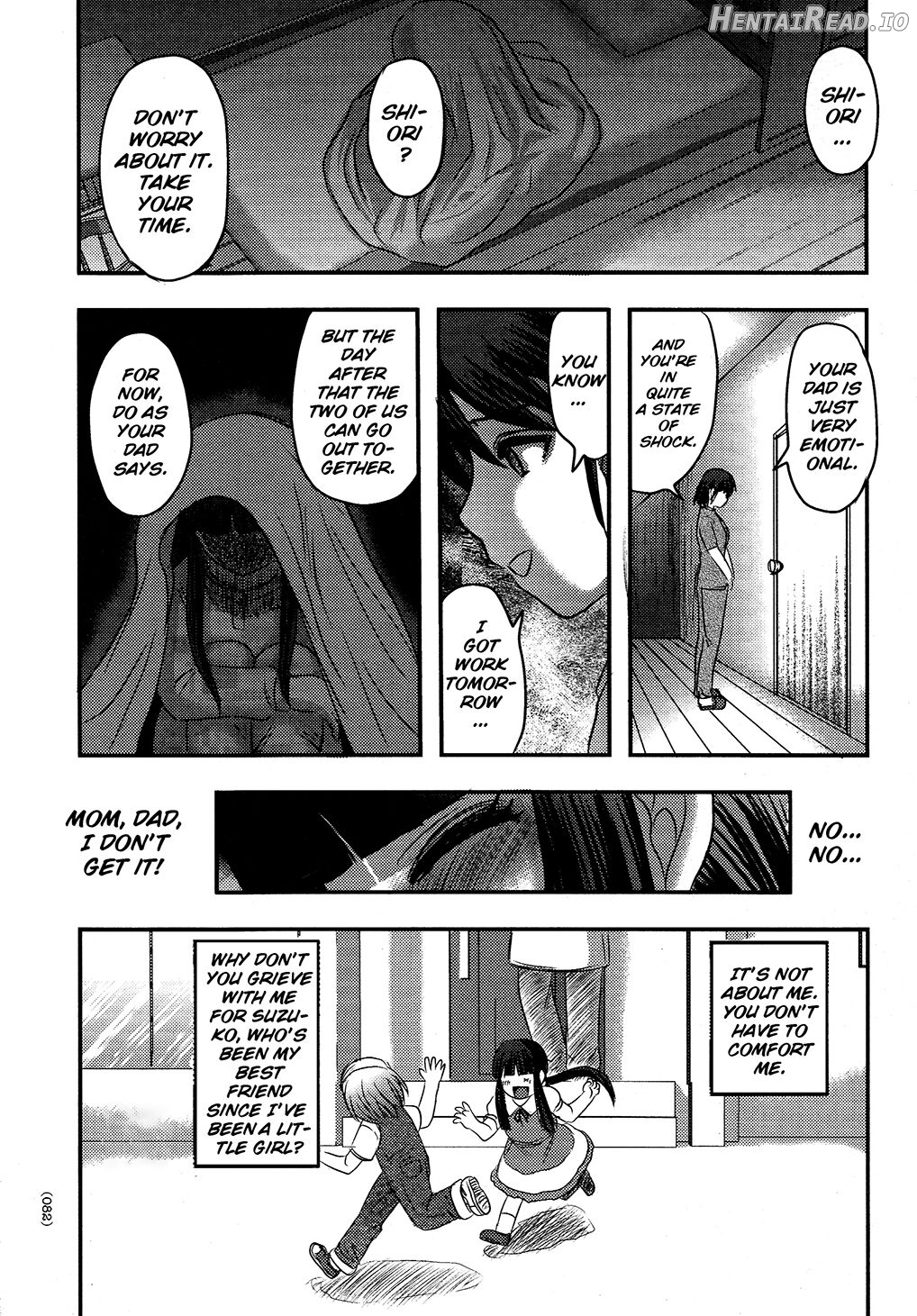 Utsuroboros Chapter 1 - page 79