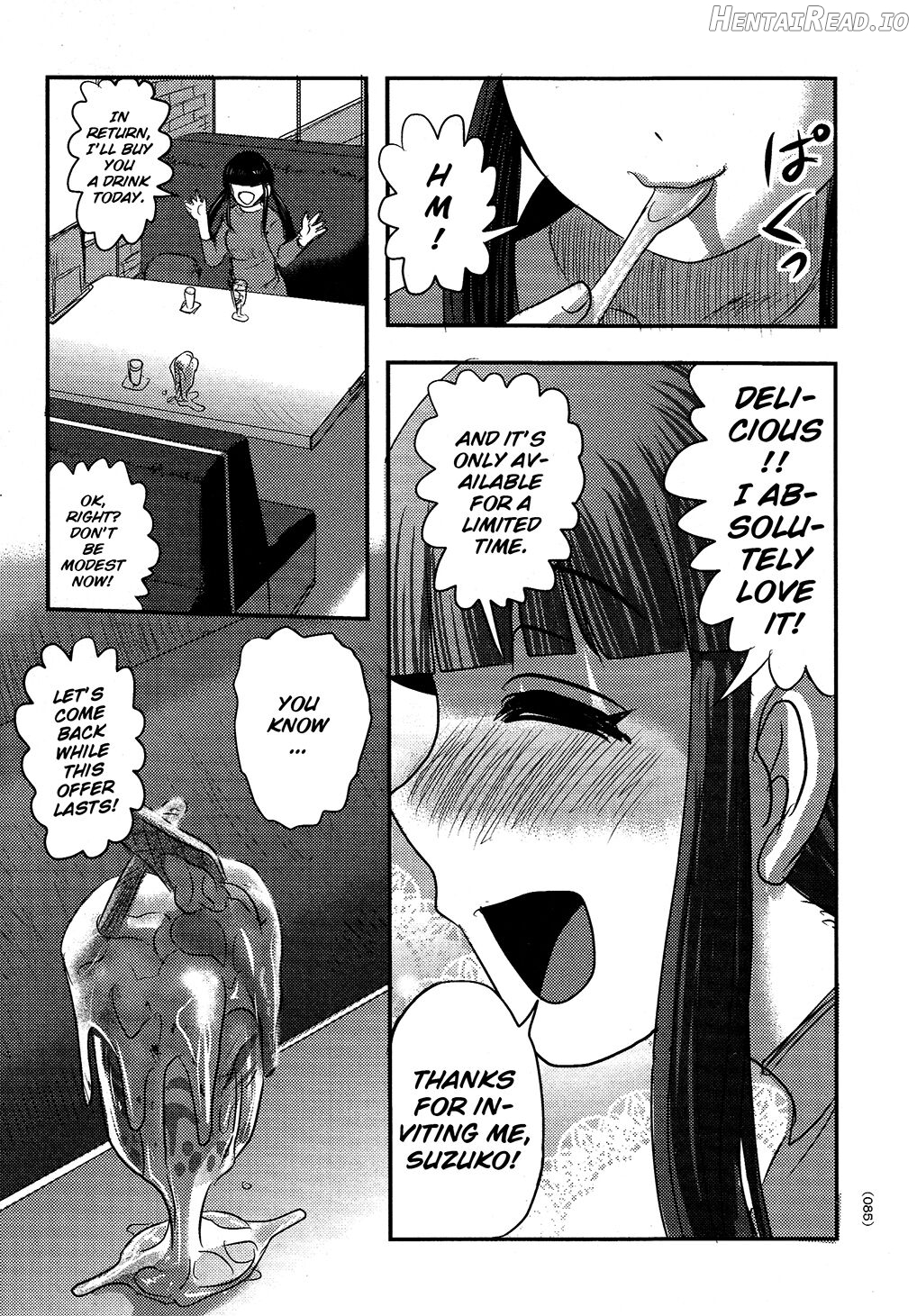 Utsuroboros Chapter 1 - page 82