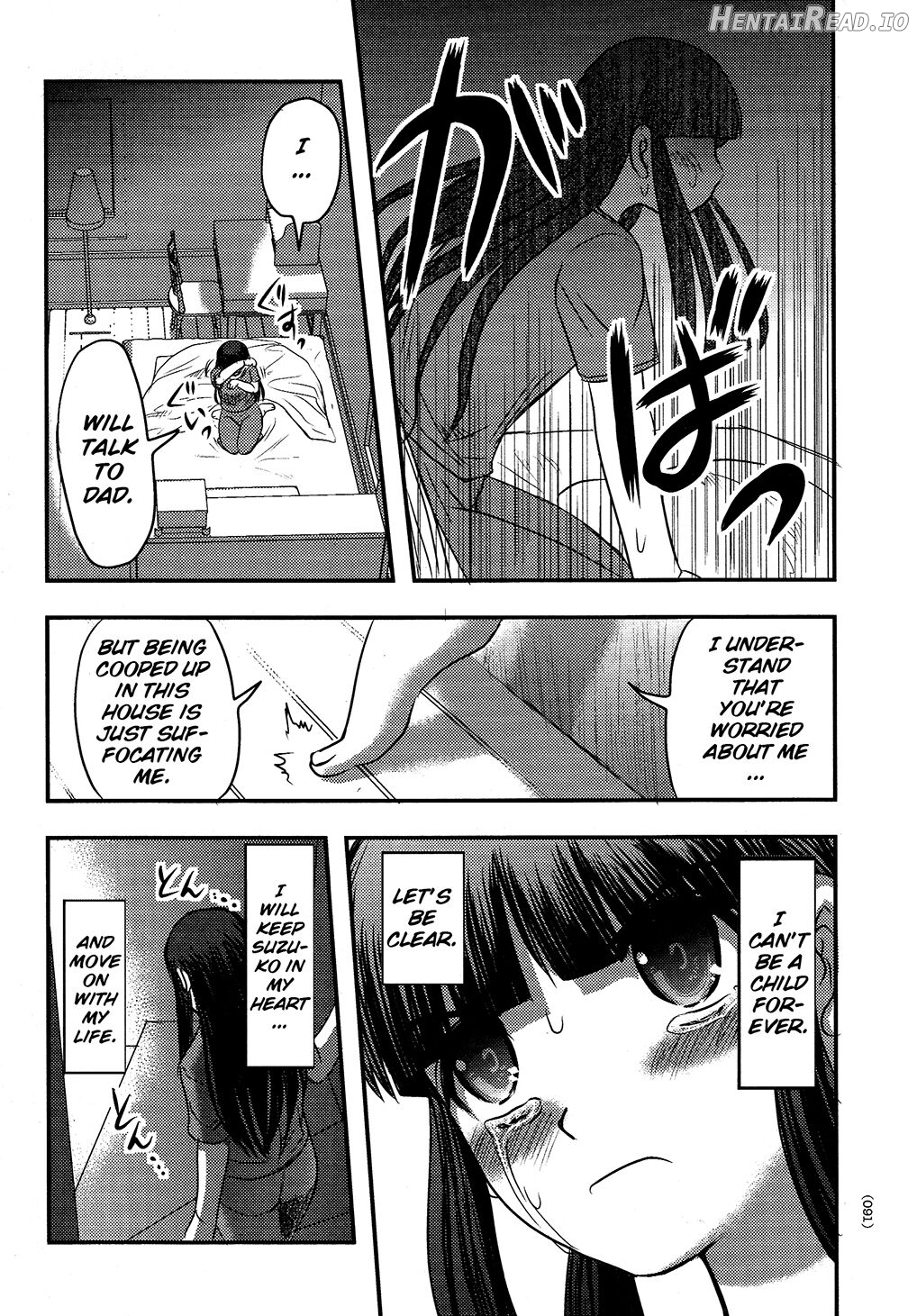 Utsuroboros Chapter 1 - page 88