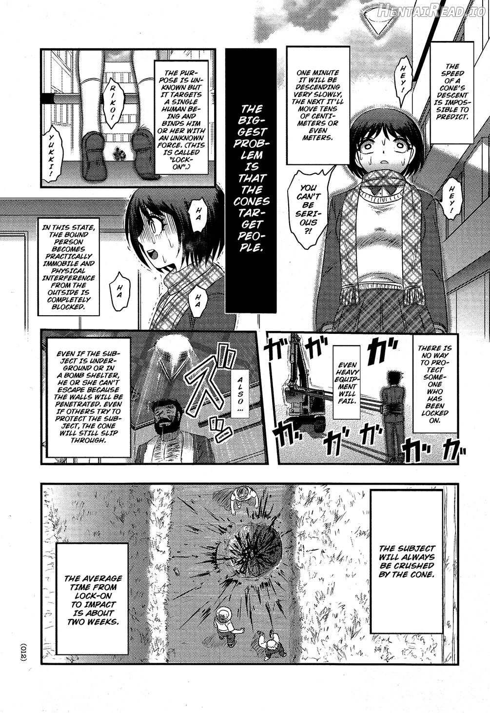 Utsuroboros Chapter 1 - page 9