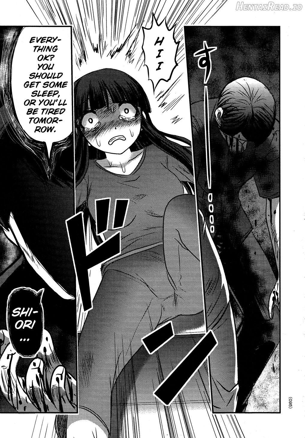 Utsuroboros Chapter 1 - page 91