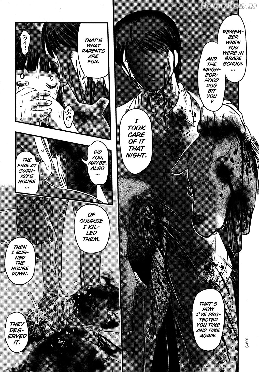 Utsuroboros Chapter 1 - page 93