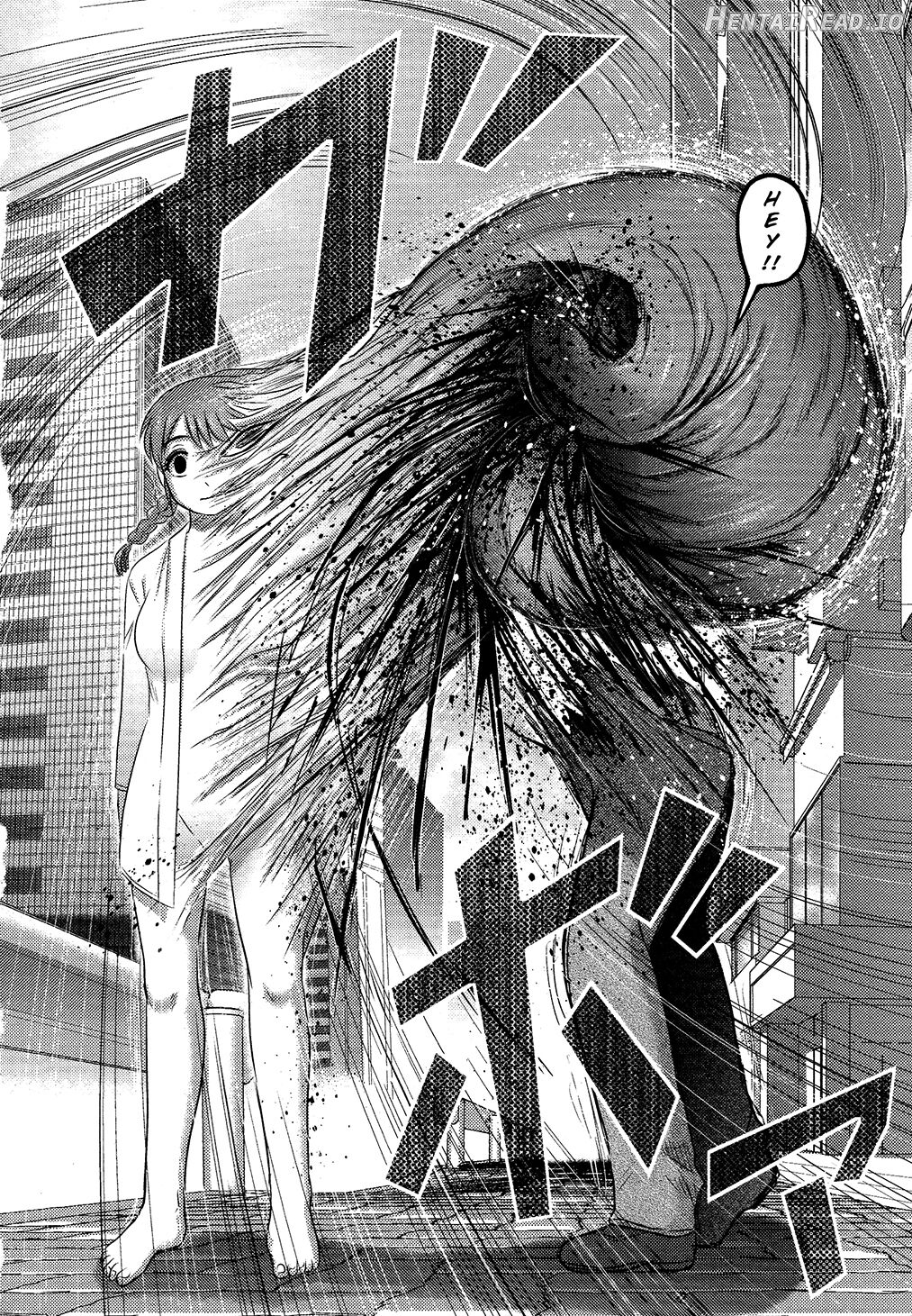 Utsuroboros Chapter 2 - page 2