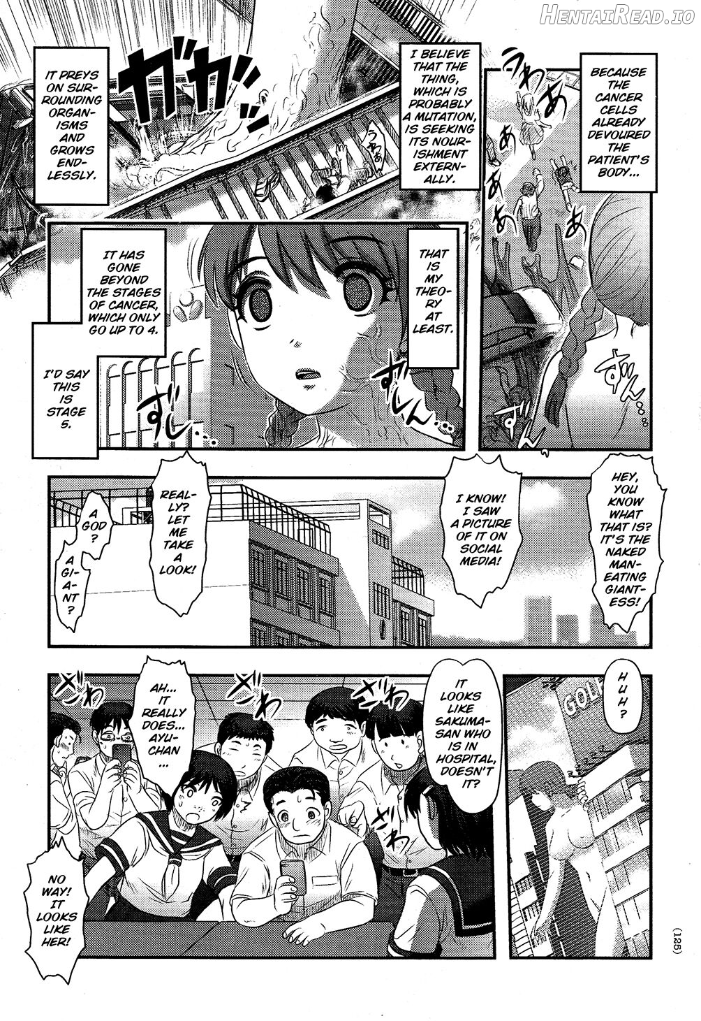 Utsuroboros Chapter 2 - page 9