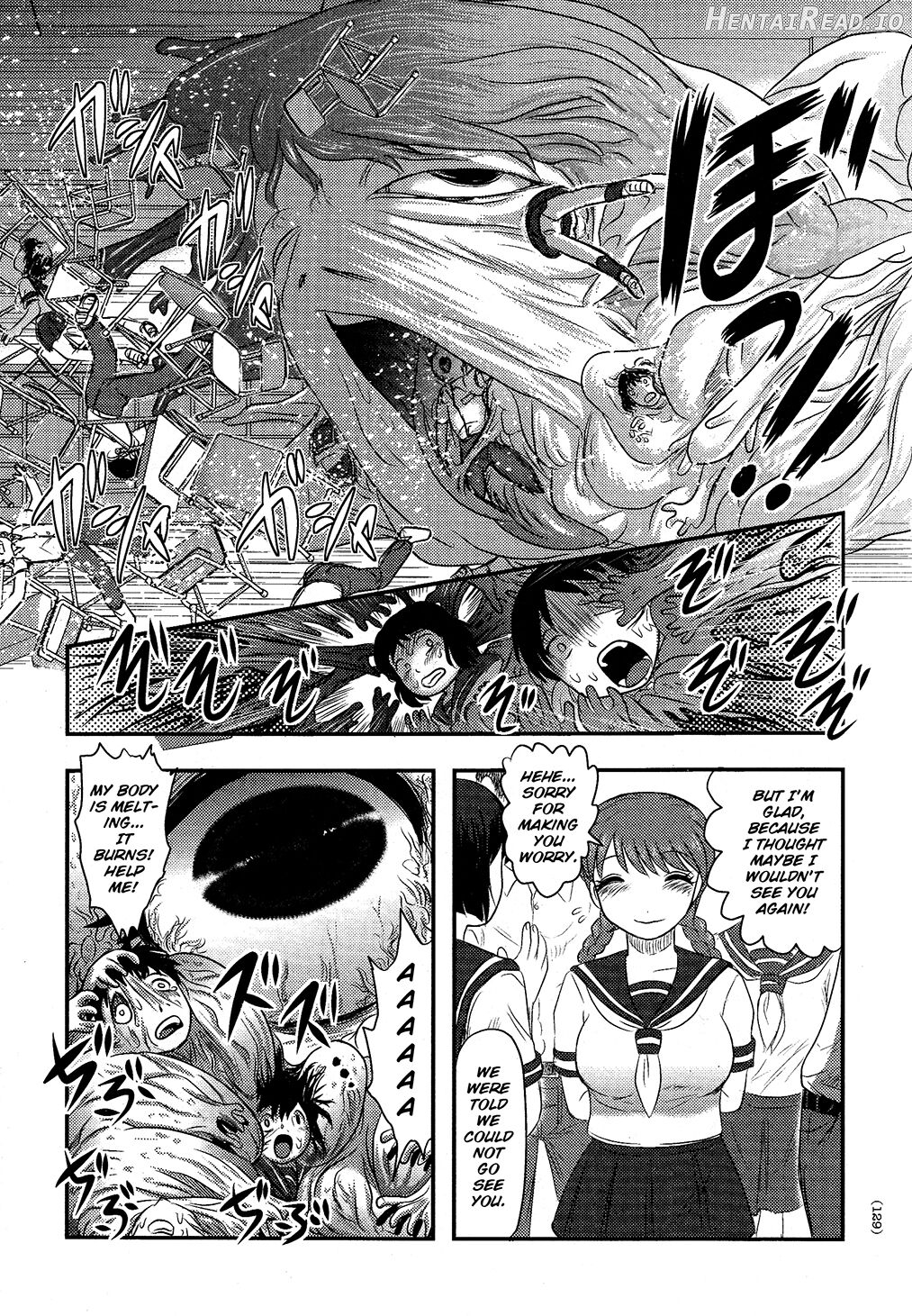 Utsuroboros Chapter 2 - page 12