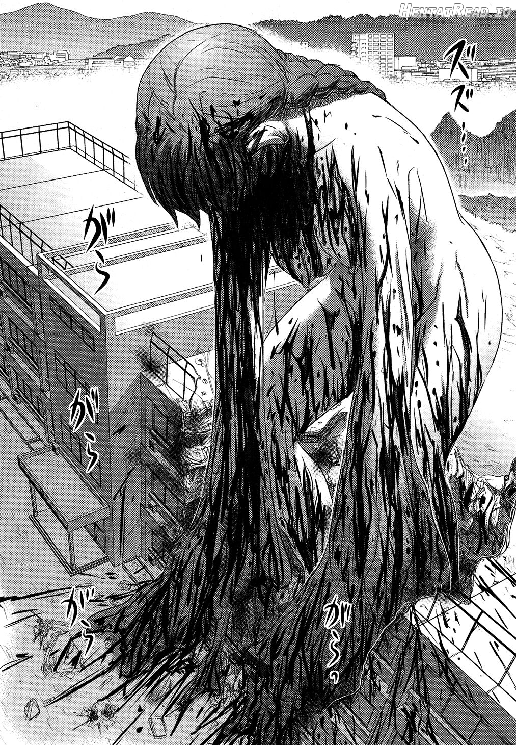 Utsuroboros Chapter 2 - page 14