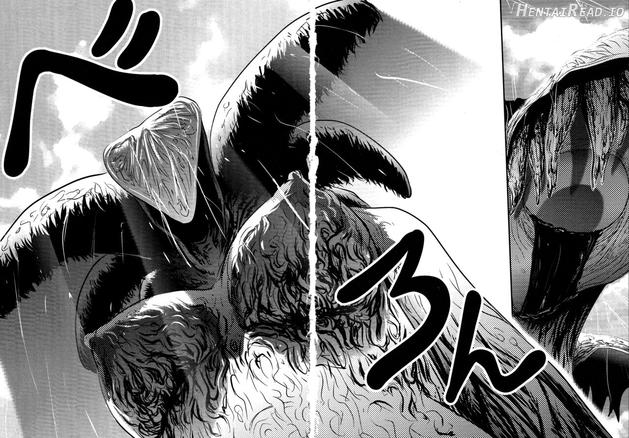 Utsuroboros Chapter 2 - page 17