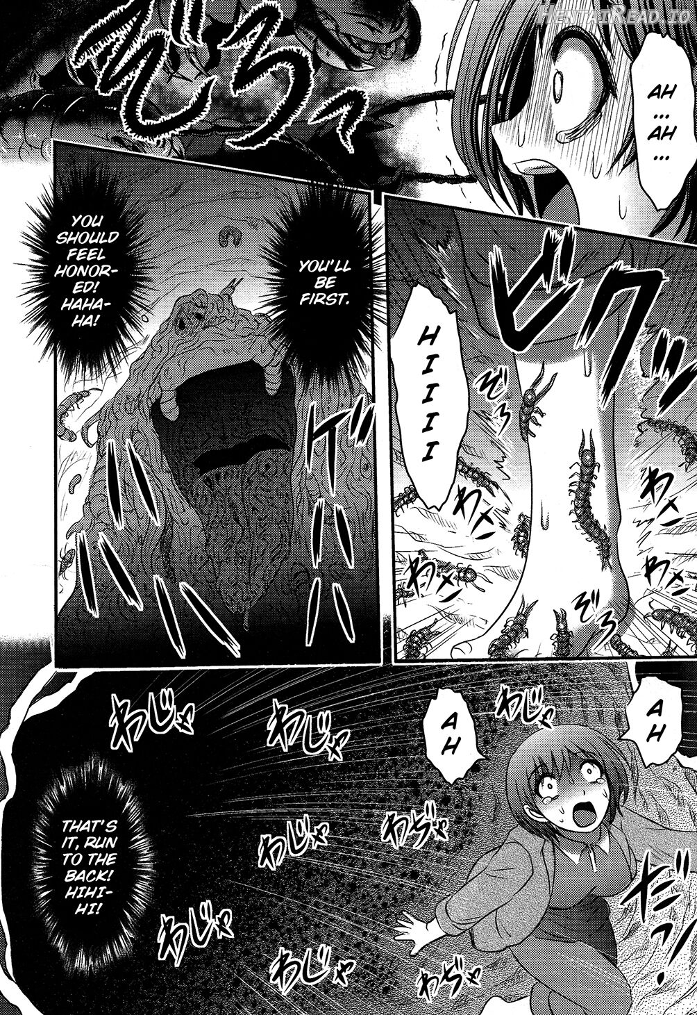 Utsuroboros Chapter 2 - page 36