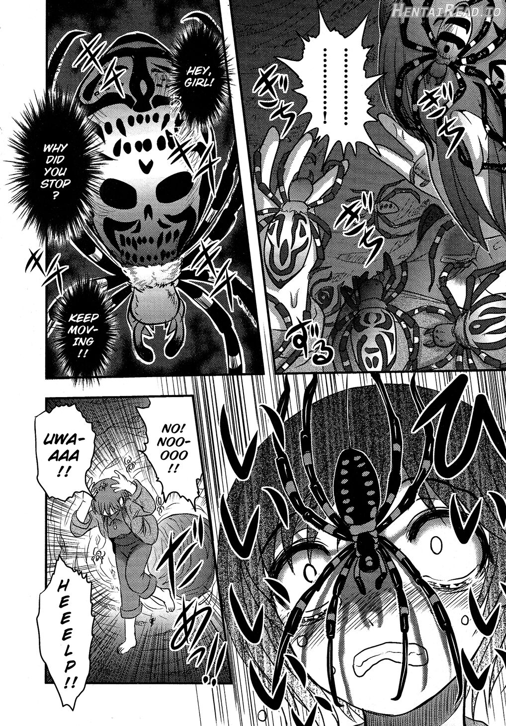 Utsuroboros Chapter 2 - page 38