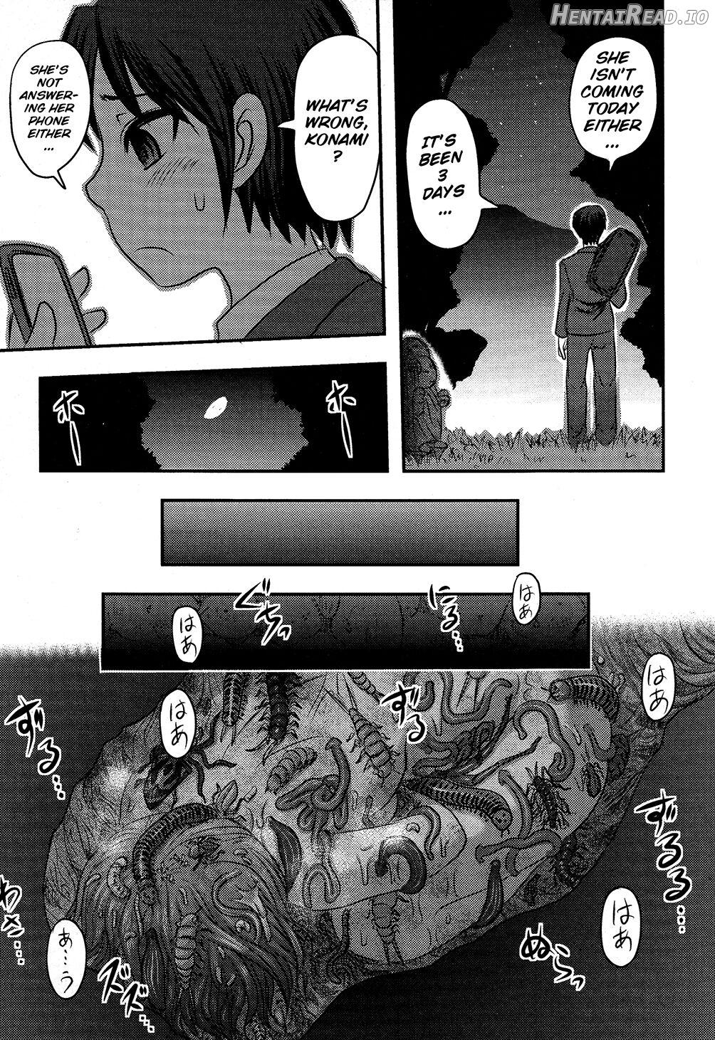 Utsuroboros Chapter 2 - page 41