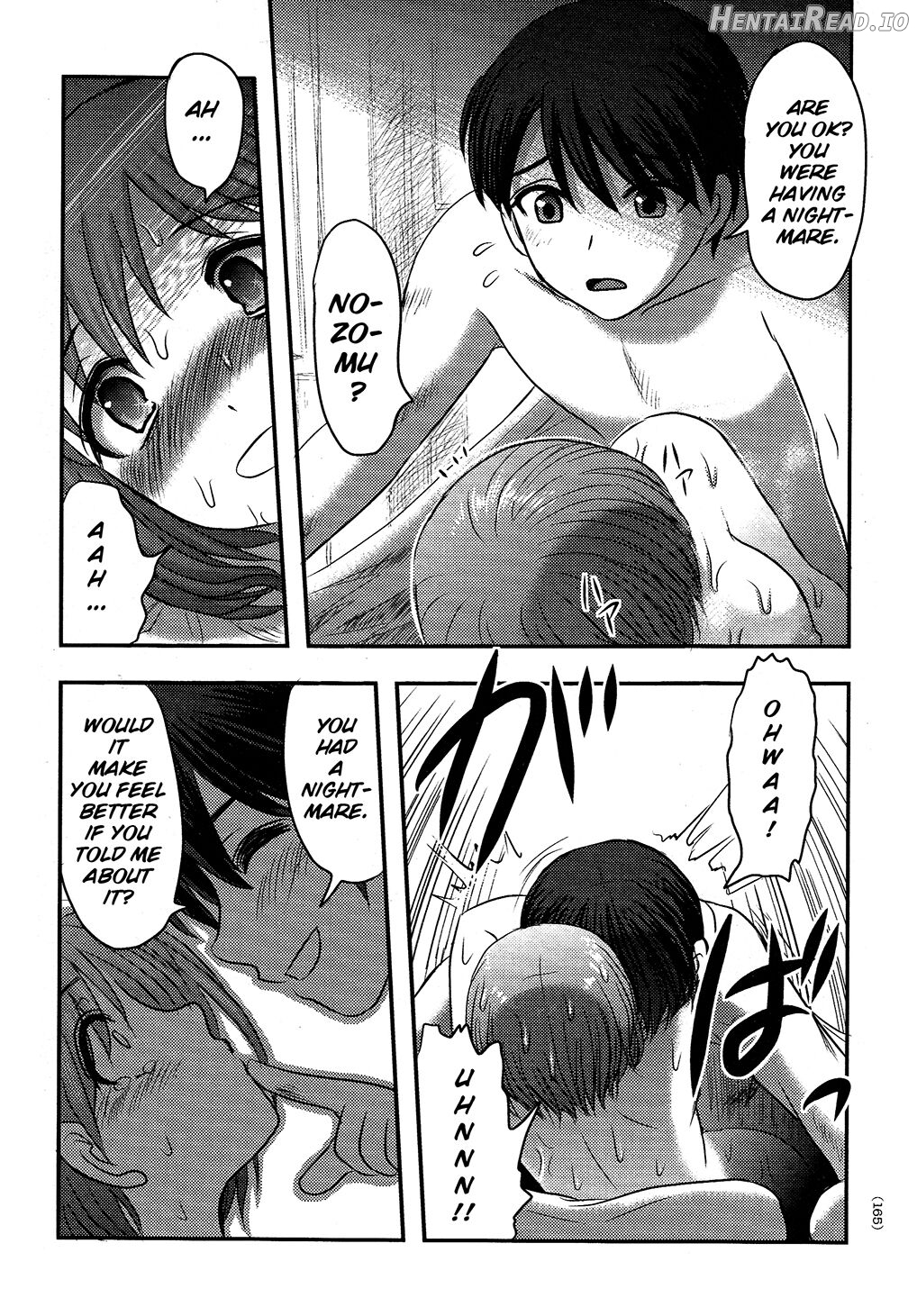 Utsuroboros Chapter 2 - page 47