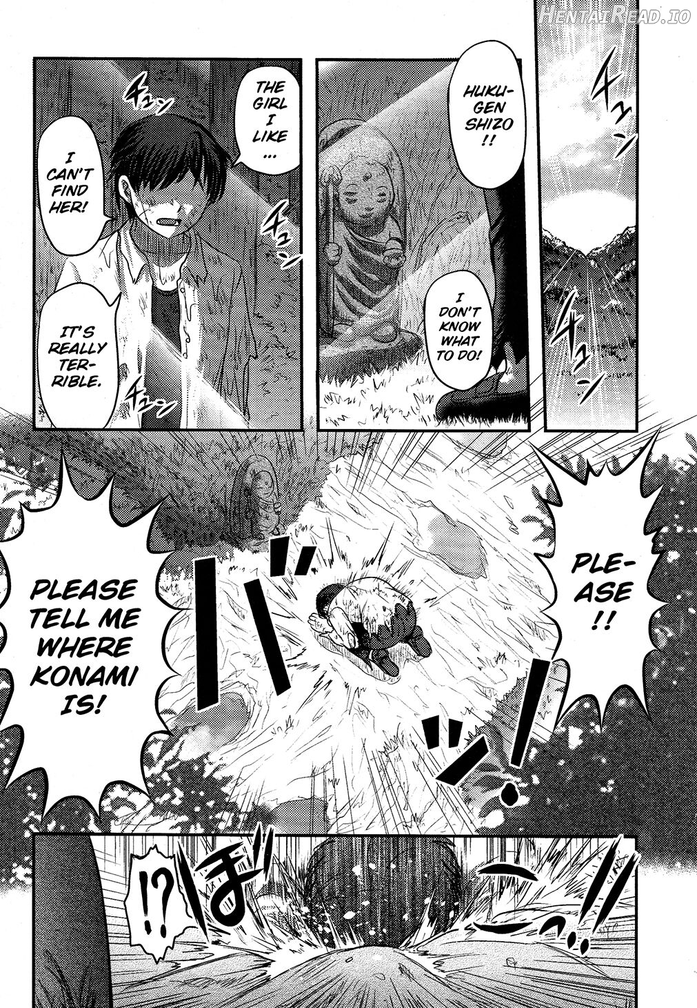 Utsuroboros Chapter 2 - page 49