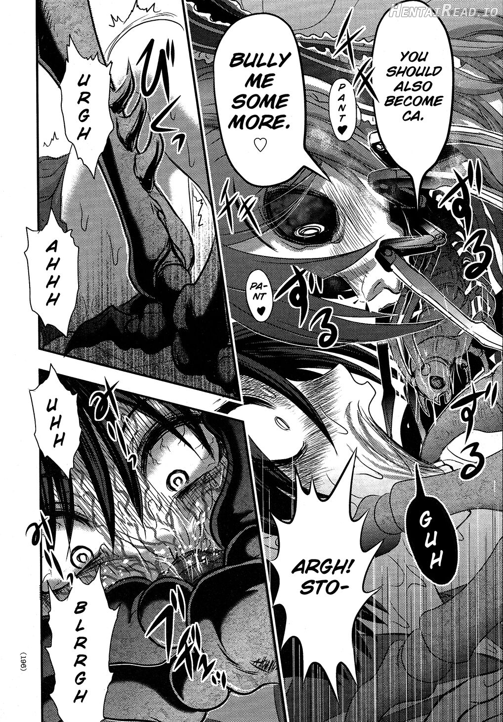 Utsuroboros Chapter 2 - page 78